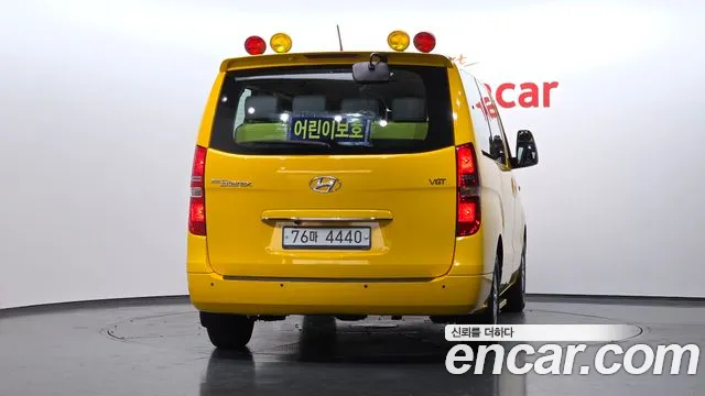 Hyundai Starex 2017 thumb 4