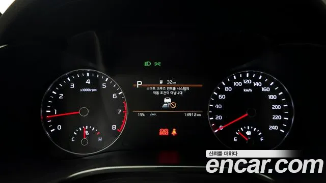 Kia K3 2022 thumb 8