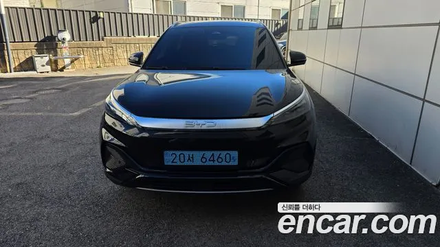 BYD Atto 3 2025 thumb 3