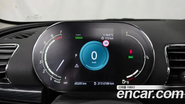 MINI Clubman 2022 thumb 8