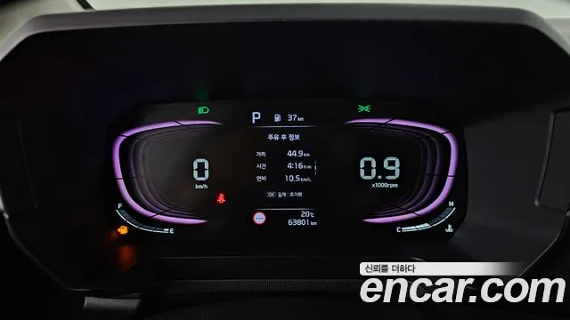 Kia Ray 2023 thumb 8