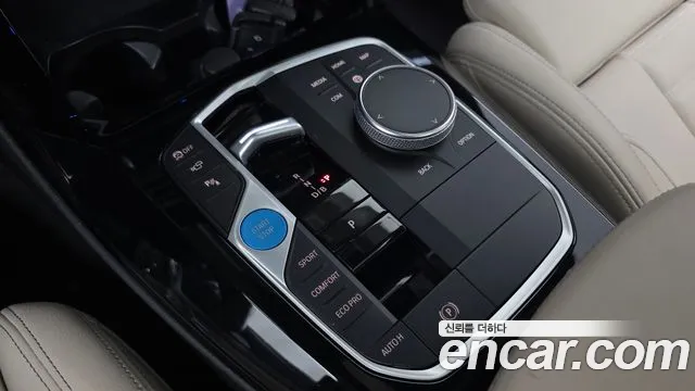 BMW X3 2023 thumb 9