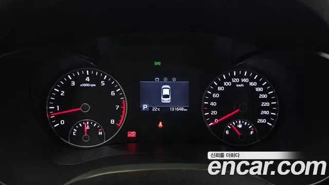 Kia K5 2019 thumb 8