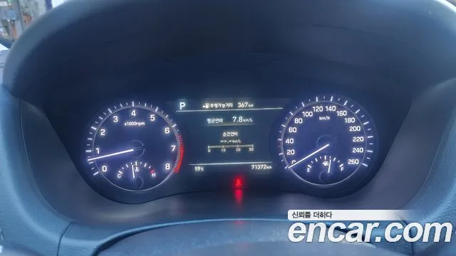 Genesis G80 2018 thumb 8