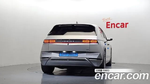 Hyundai IONIQ 5 2022 thumb 4