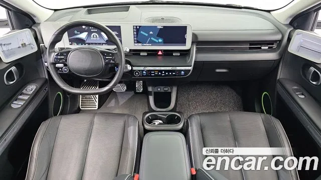 Hyundai IONIQ 5 2022 thumb 7