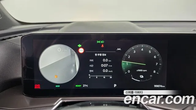 Kia Sorento 2024 thumb 8