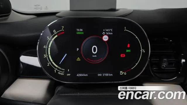 MINI Hatch 2023 thumb 8