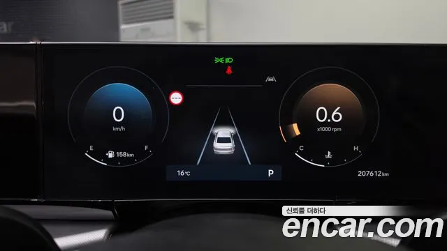 Hyundai Grandeur 2024 thumb 8
