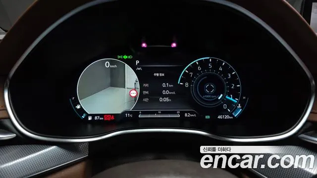 Genesis G80 2023 thumb 8