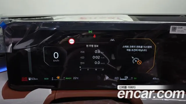 Kia K8 2026 thumb 8