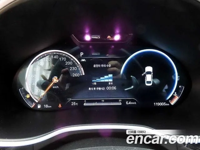 Genesis G80 2020 thumb 9