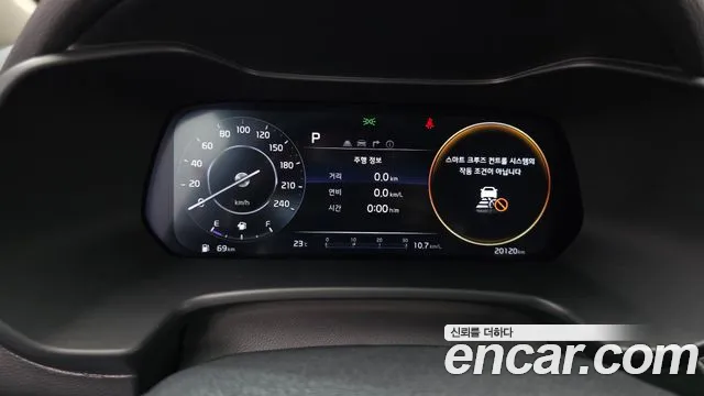 Kia K3 2022 thumb 8