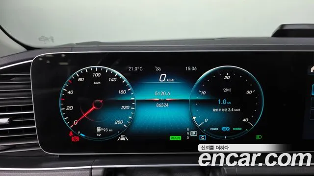 Mercedes-Benz GLE 2019 thumb 8