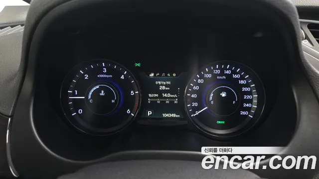 Hyundai Grandeur 2014 thumb 8