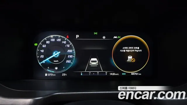 Kia Sorento 2022 thumb 7