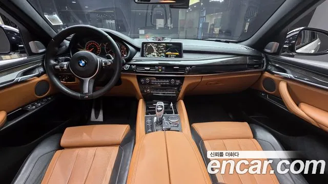 BMW X6 2015 thumb 7