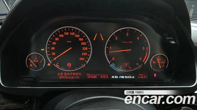 BMW X6 2015 thumb 8