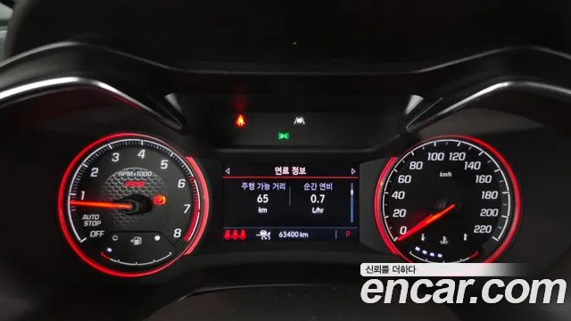 ChevroletGMDaewoo TrailBlazer 2021 thumb 8