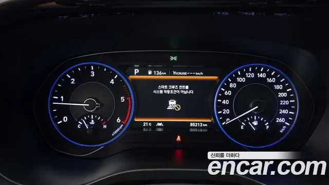 Hyundai Palisade 2020 thumb 8