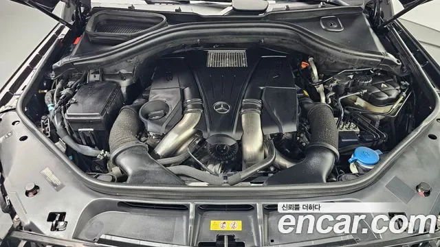 Mercedes-Benz GLS 2019 thumb 5