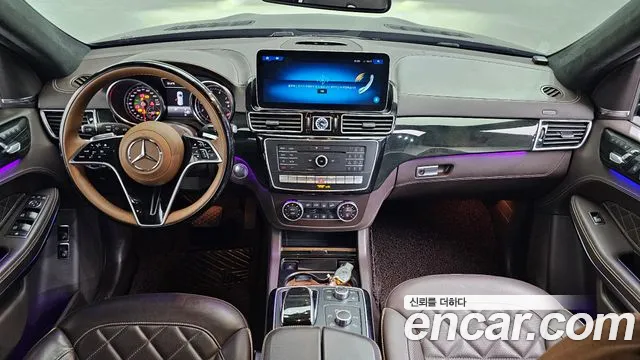 Mercedes-Benz GLS 2019 thumb 6