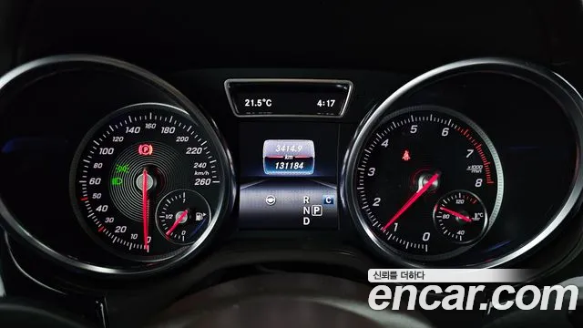 Mercedes-Benz GLS 2019 thumb 7