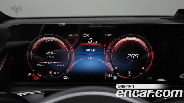 Mercedes-Benz GLB 2021 thumb 8