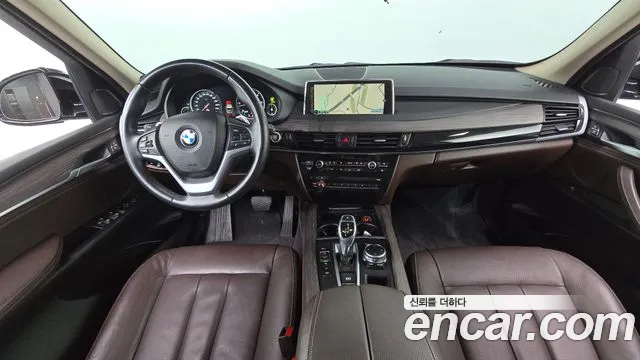 BMW X5 2016 thumb 7