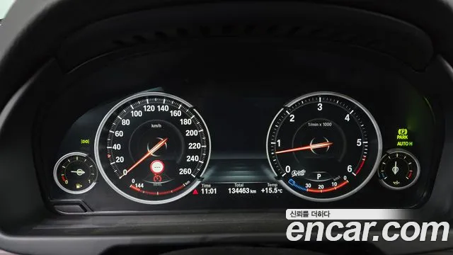 BMW X5 2016 thumb 8