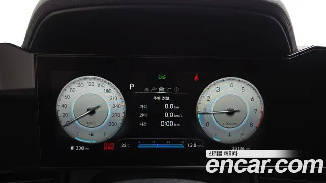 Hyundai Avante 2021 thumb 8