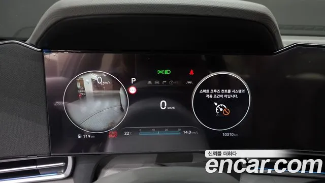Hyundai Avante 2025 thumb 8