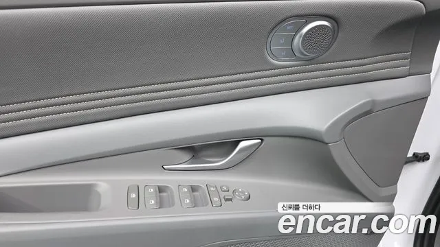 Hyundai Avante 2025 thumb 11