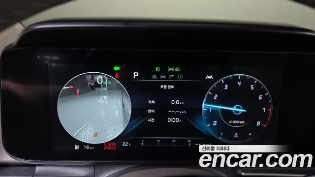 Kia Carnival 2022 thumb 7