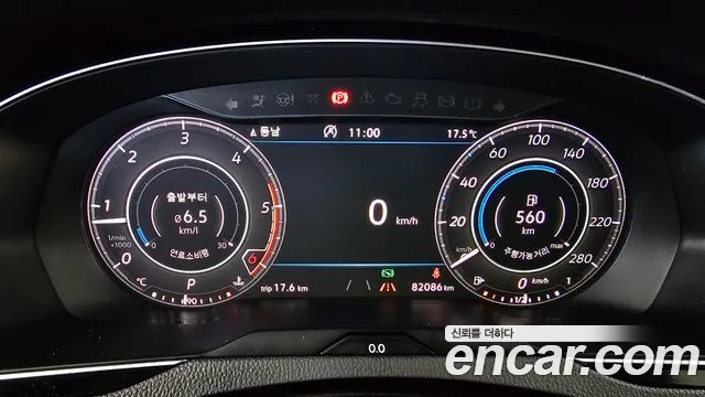 Volkswagen Arteon 2019 thumb 8