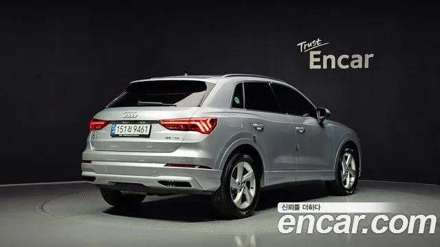 Audi Q3 2020 thumb 2