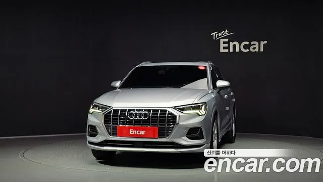 Audi Q3 2020 thumb 3