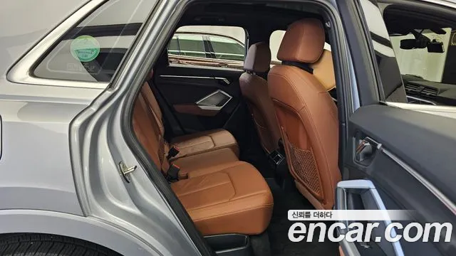 Audi Q3 2020 thumb 11