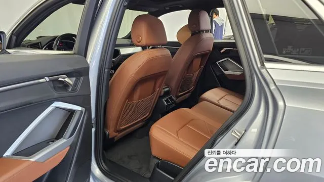 Audi Q3 2020 thumb 12