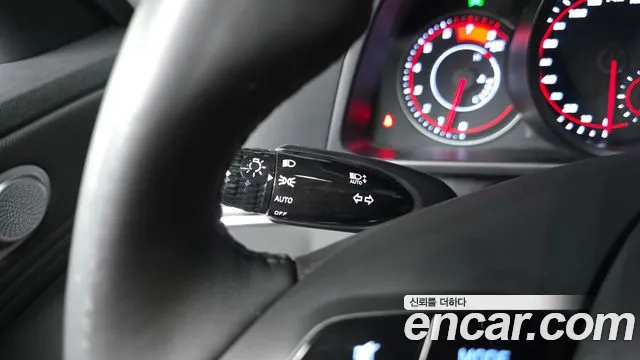 Hyundai Avante 2020 thumb 12