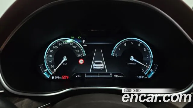 Genesis G80 2022 thumb 7