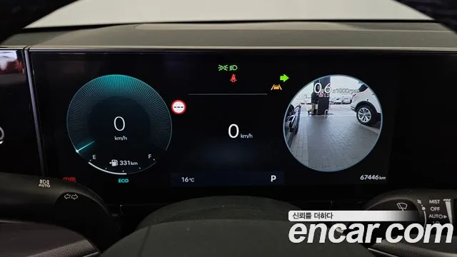 Hyundai Grandeur 2023 thumb 8