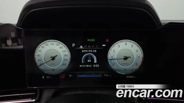 Hyundai Avante 2022 thumb 8