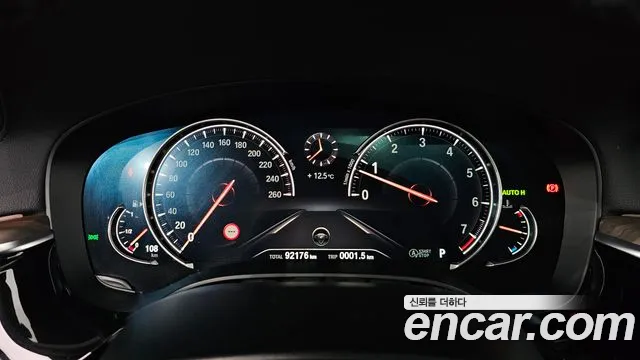 BMW 5-Series 2018 thumb 8