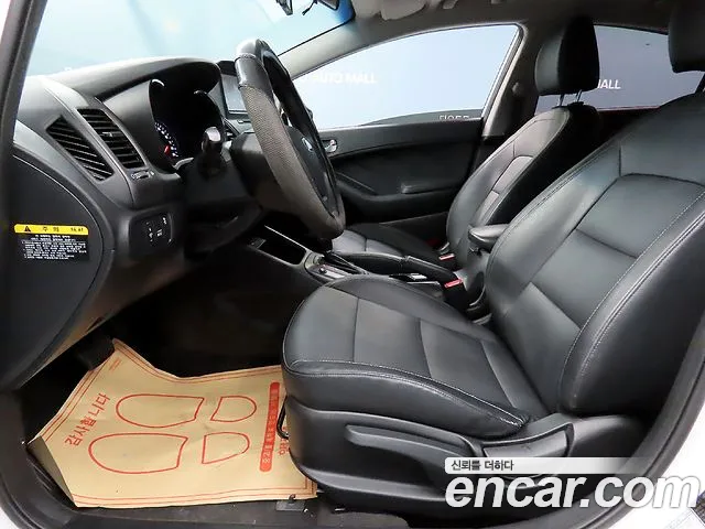 Kia K3 2014 thumb 10