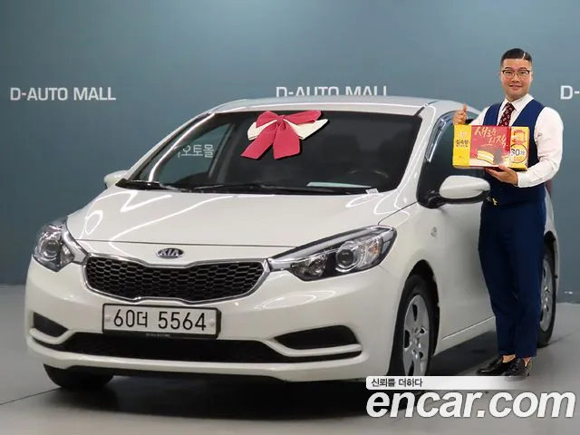 Kia K3 2014 thumb 11
