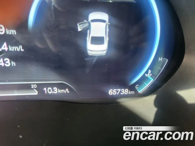 Genesis G80 2022 thumb 7