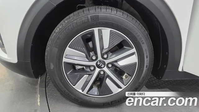 Kia Niro 2020 thumb 5