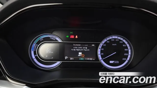 Kia Niro 2020 thumb 8