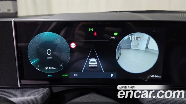Hyundai Sonata 2025 thumb 7